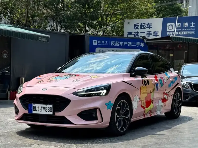 Ford Focus, 2020