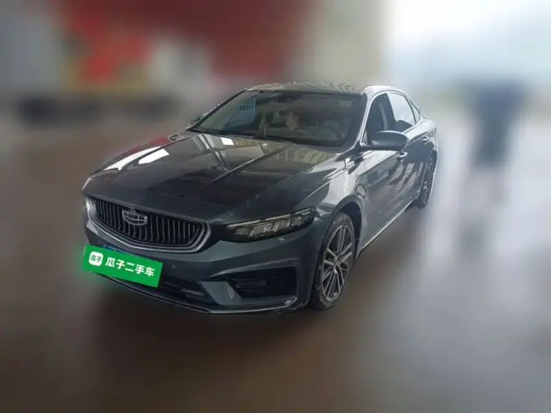 Geely Xingrui, 2021
