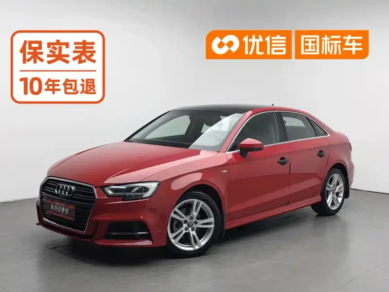 Audi A3 Audi A3 2019 Limousine 35 TFSI Fashion Type China V, 2019 — фото 1