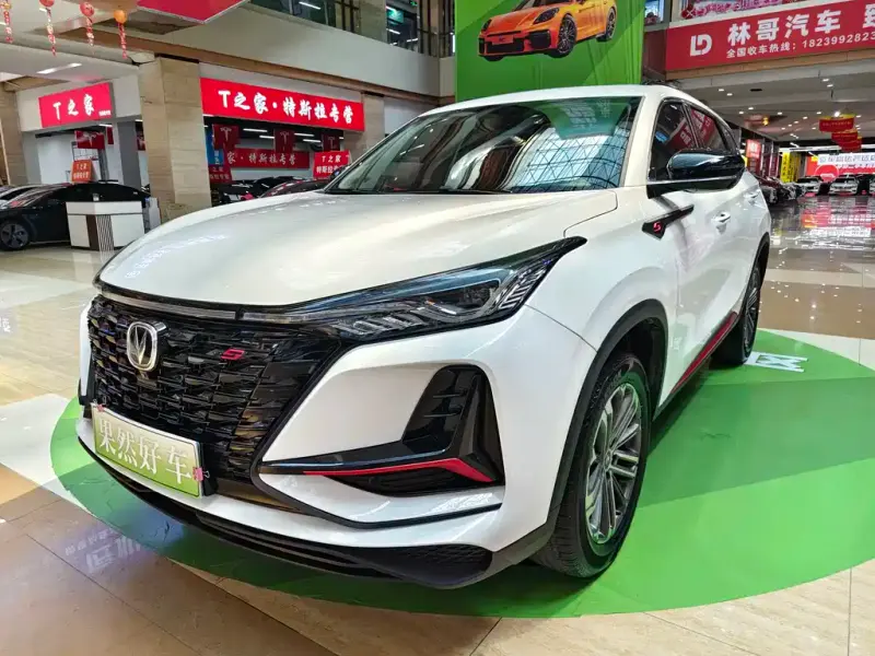 Changan CS75 PLUS, 2022