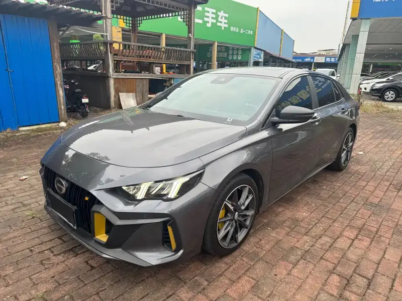 GAC Motor Shadow Leopard, 2023