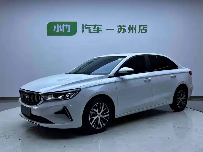 Geely Emgrand, 2023