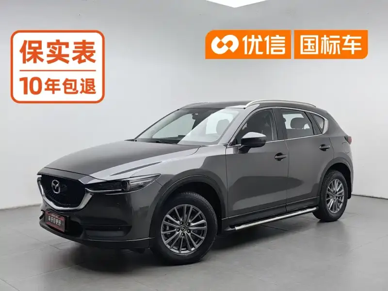 Mazda CX-5, 2018