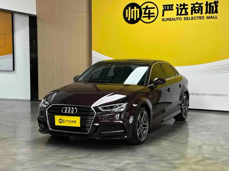 Audi A3, 2017