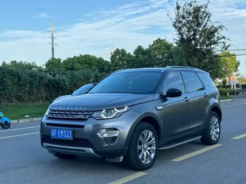 Land Rover Discovery Sport, 2015
