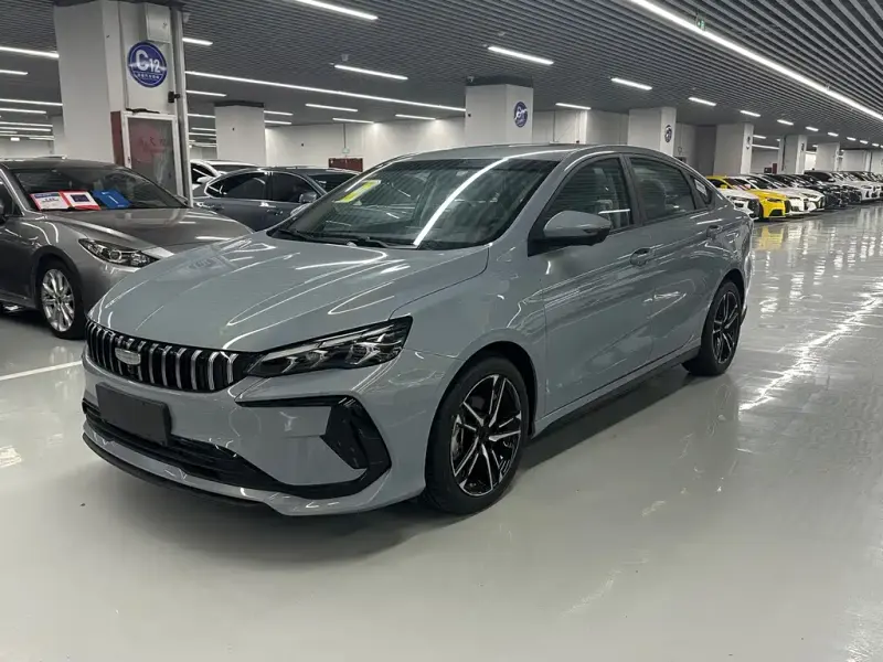 Geely Binrui, 2026