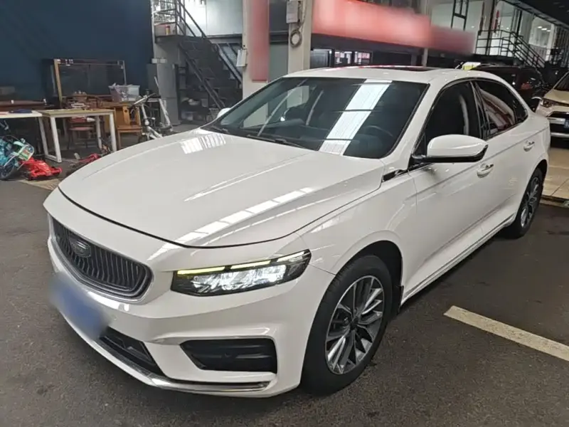 Geely Xingrui, 2022