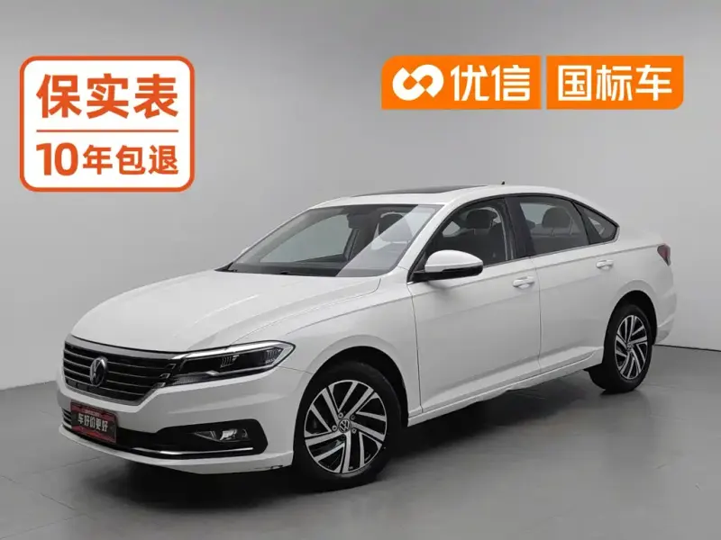 Volkswagen Lavida, 2022