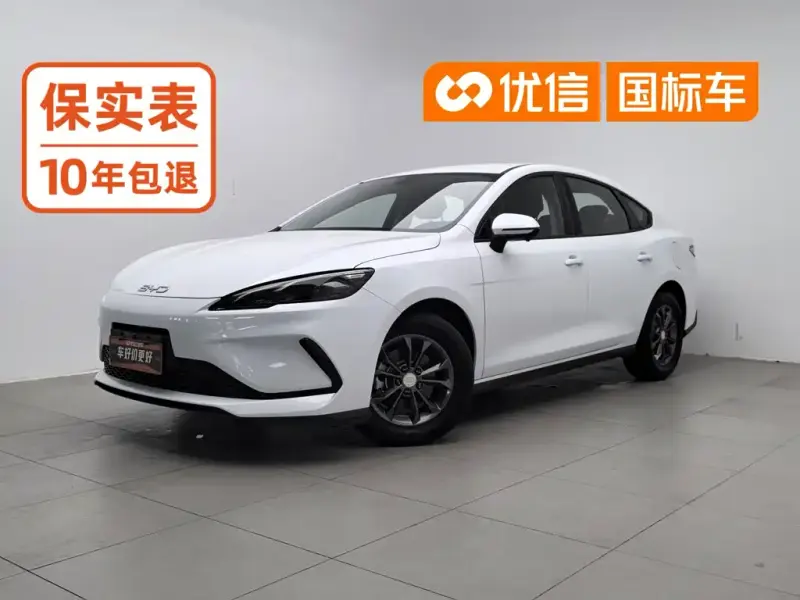 BYD Seal 05 DM-i, 2025