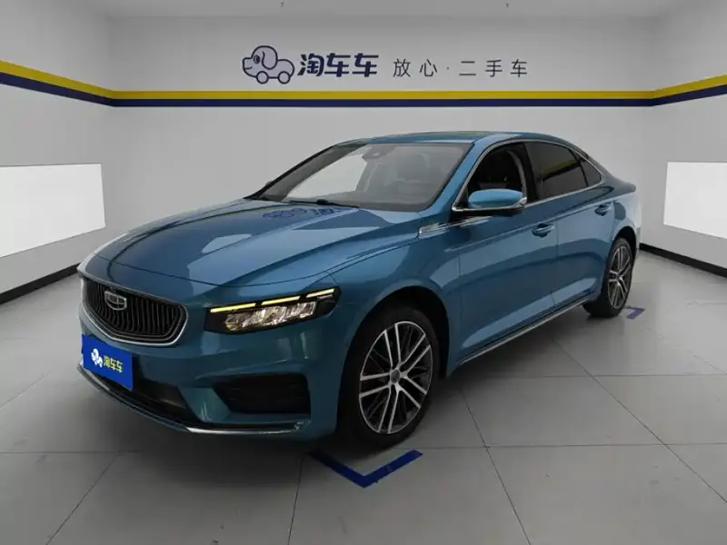 Geely Xingrui, 2021
