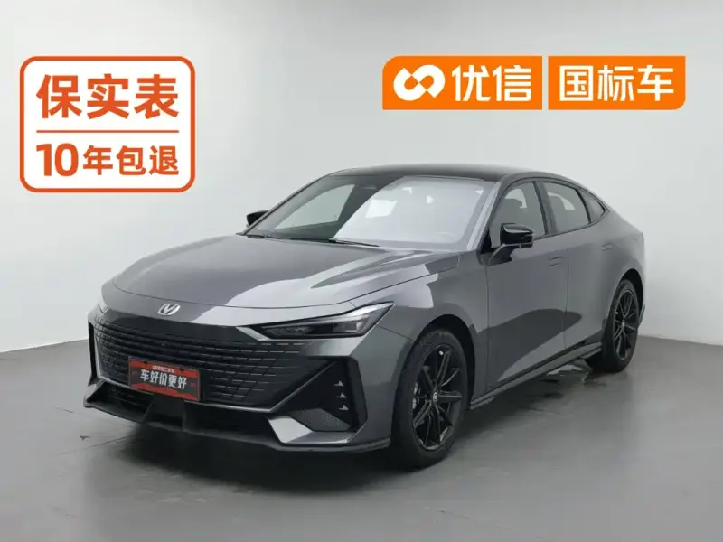 Changan UNI-V Changan UNI-V 2023 1.5T Premium Type, 2023 — фото 1