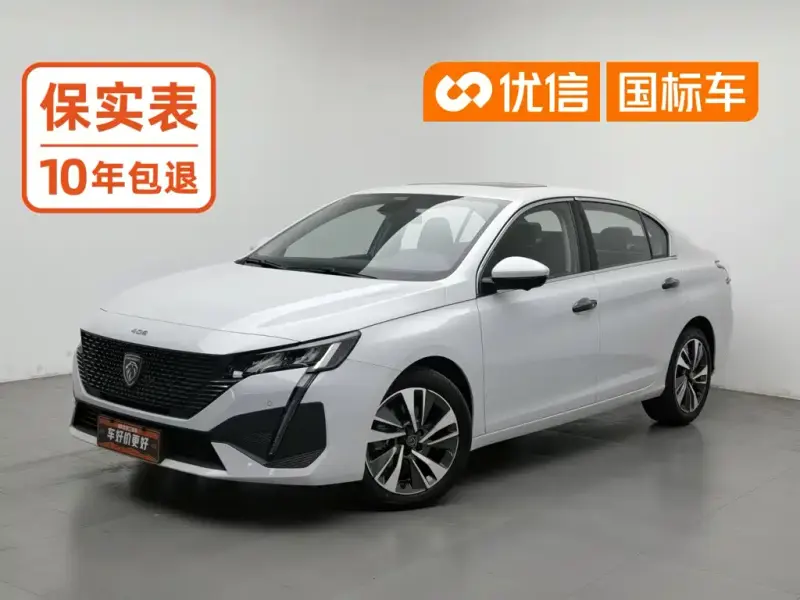 Peugeot 408 Peugeot 408 2024 360THP Dragon Dragon Pull Map Edition, 2024 — фото 1