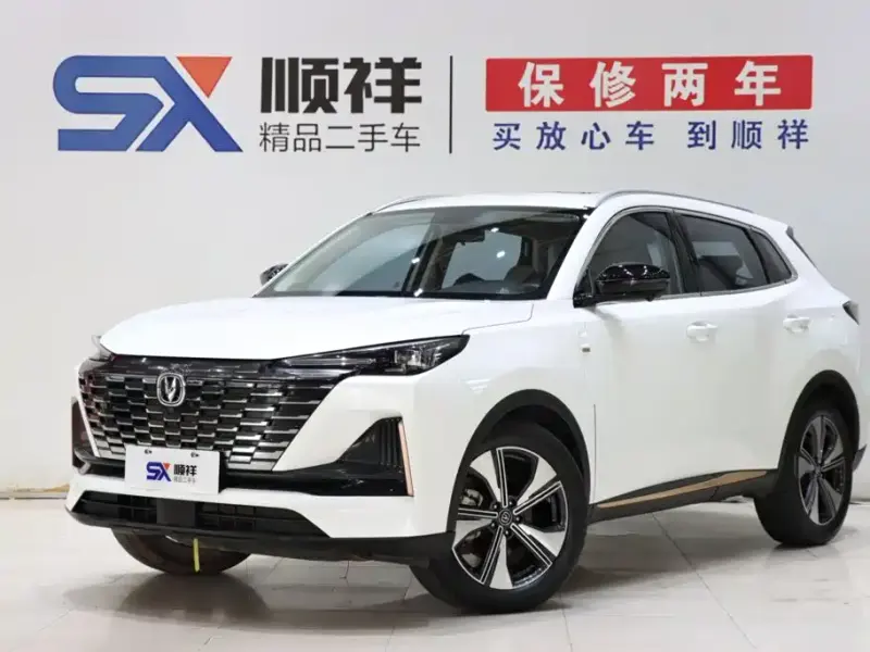 Changan CS55PLUS, 2023
