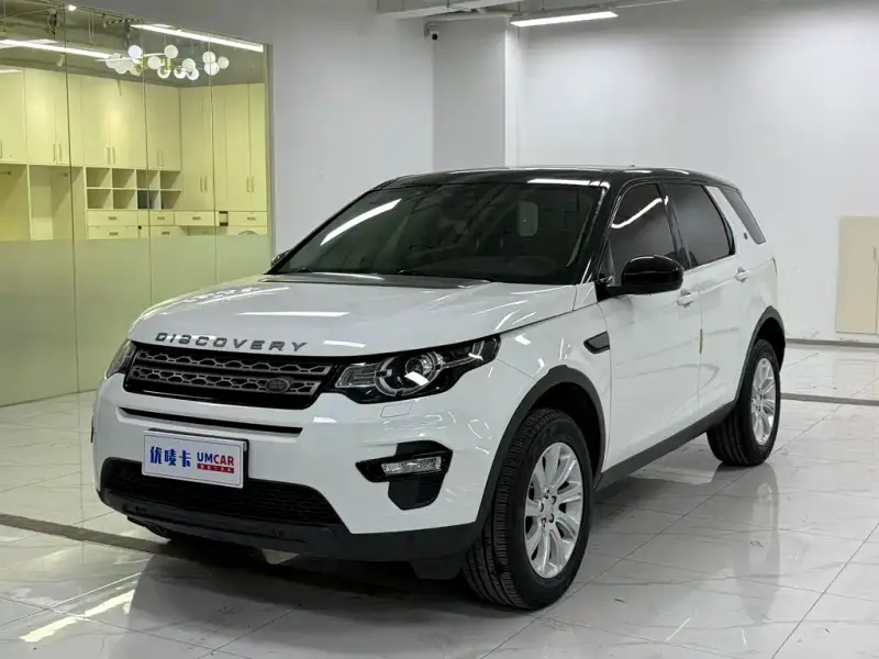 Land Rover Discovery Sport, 2019