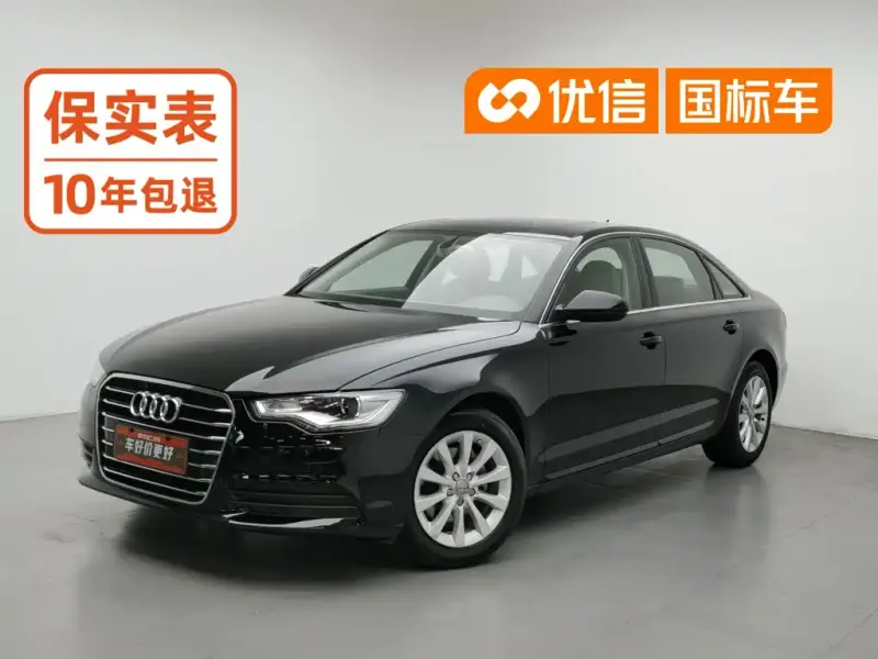 Audi A6L Audi A6L 2015 TFSI Million Anniversary Smart Leader Type, 2016 — фото 1