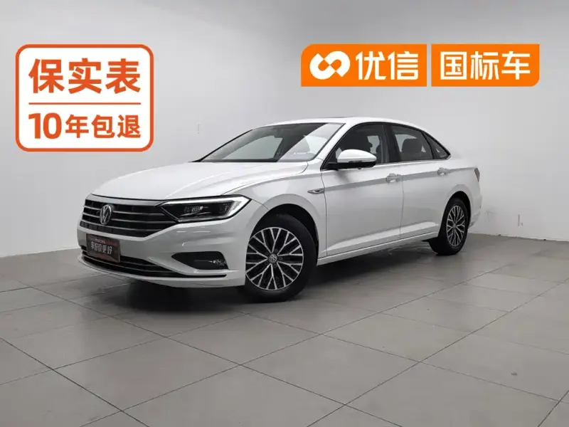 Volkswagen Sagitar, 2021