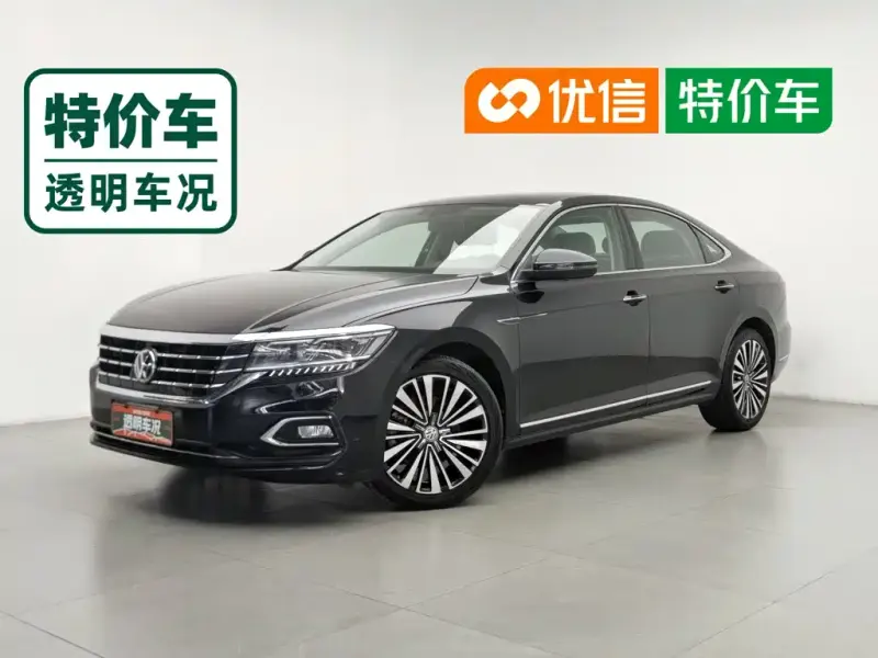 Volkswagen Passat, 2020