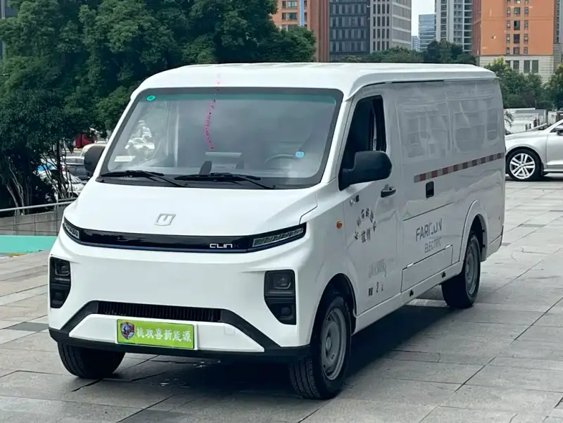 Yuancheng Yuan Cheng Xingxiang V, 2025