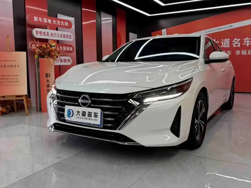 Nissan Sylphy, 2023