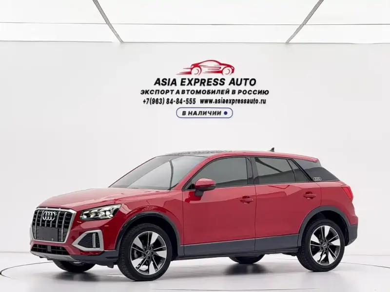 Audi Q2L, 2022