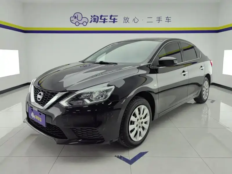 Nissan Sylphy, 2022
