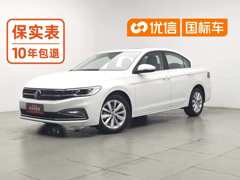 Volkswagen Bora, 2021