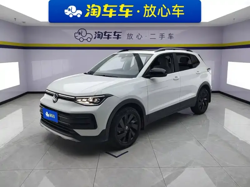 Volkswagen Tharu, 2025