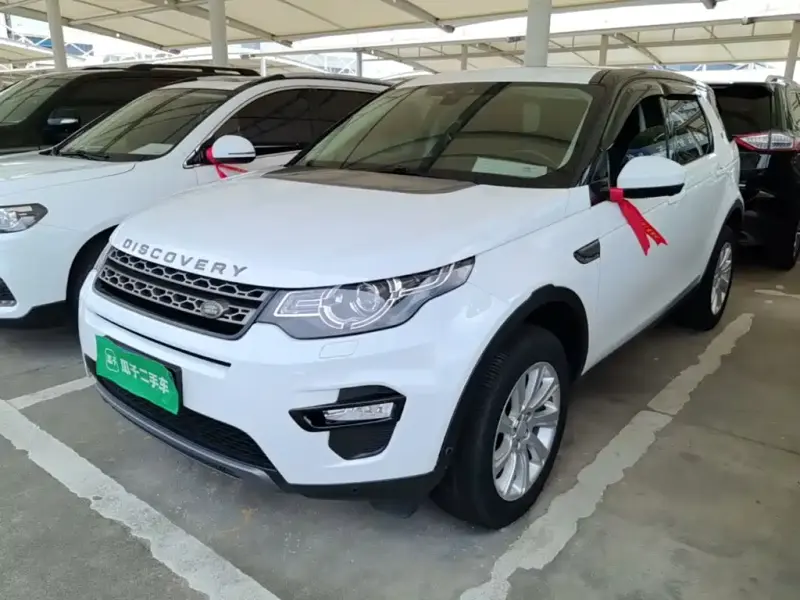Land Rover Discovery Sport, 2019