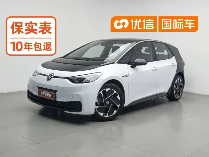 Volkswagen ID.3, 2024