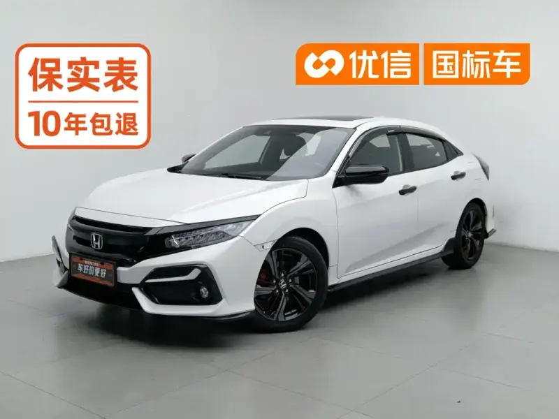 Honda Civic, 2022