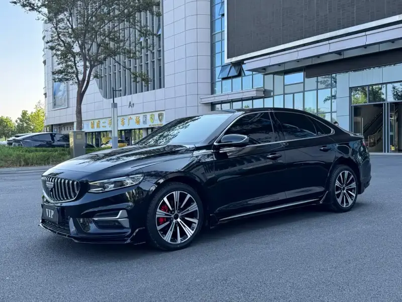 Geely Xingrui, 2026