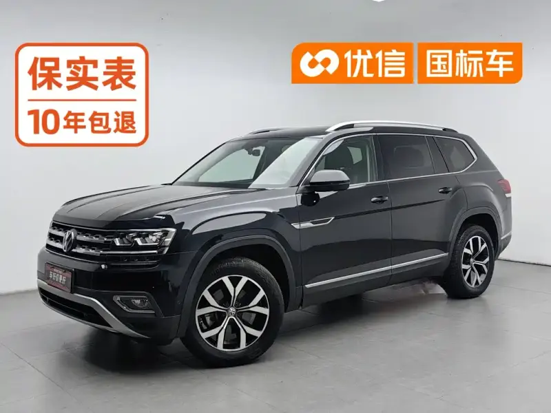 Volkswagen Teramont, 2018