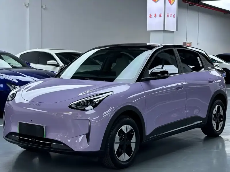 Galaxy Starburst, 2025