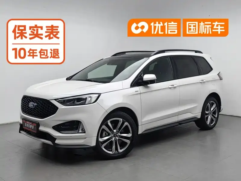 Ford Edge, 2020