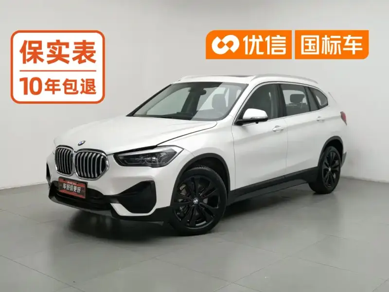 BMW X1, 2021