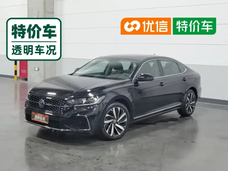 Volkswagen Passat, 2023