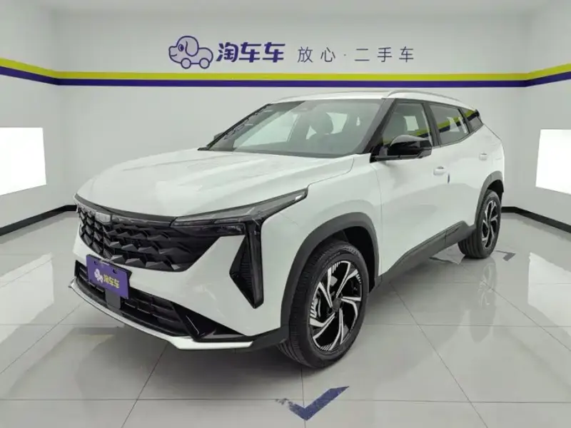 Geely Boyue, 2026