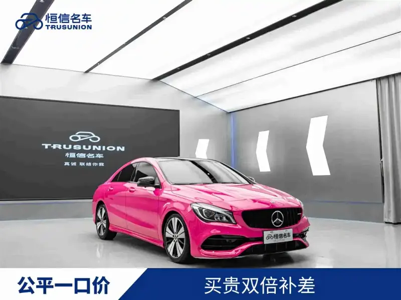 Mercedes-Benz CLA (Import), 2018