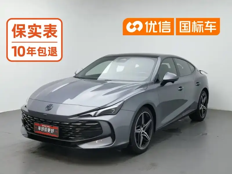 MG MG7, 2023