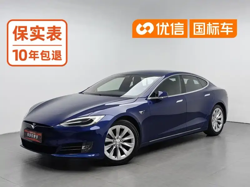 Tesla Model S, 2017