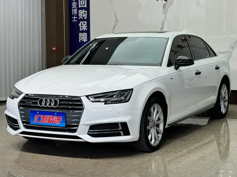 Audi A4L, 2018