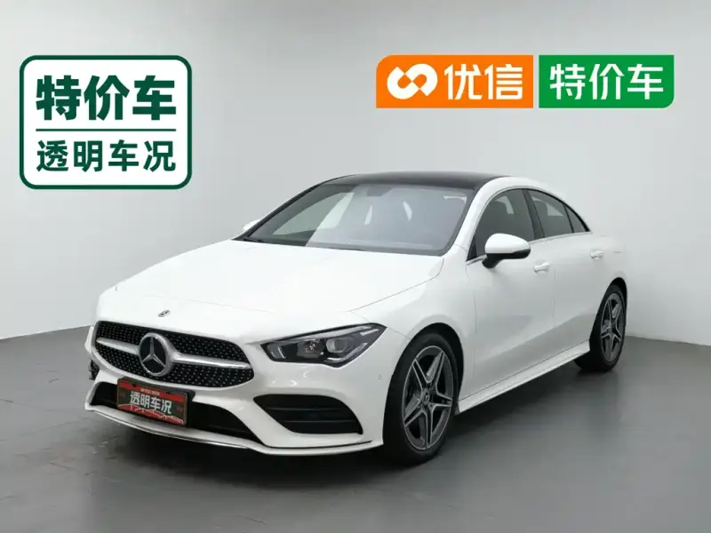 Mercedes-Benz CLA (Import), 2021