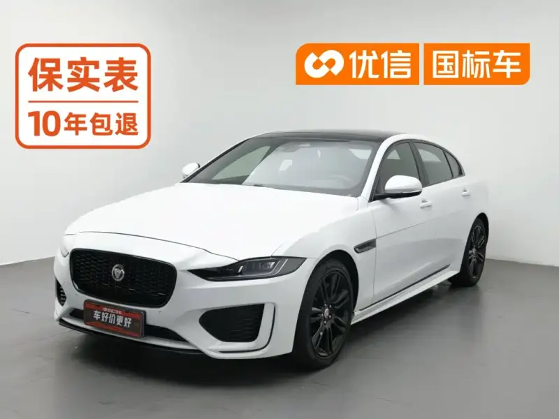 Jaguar XEL Jaguar XEL 2021 2.0T 250PS R-DYNAMIC S Progressive Sport Edition, 2022 — фото 1