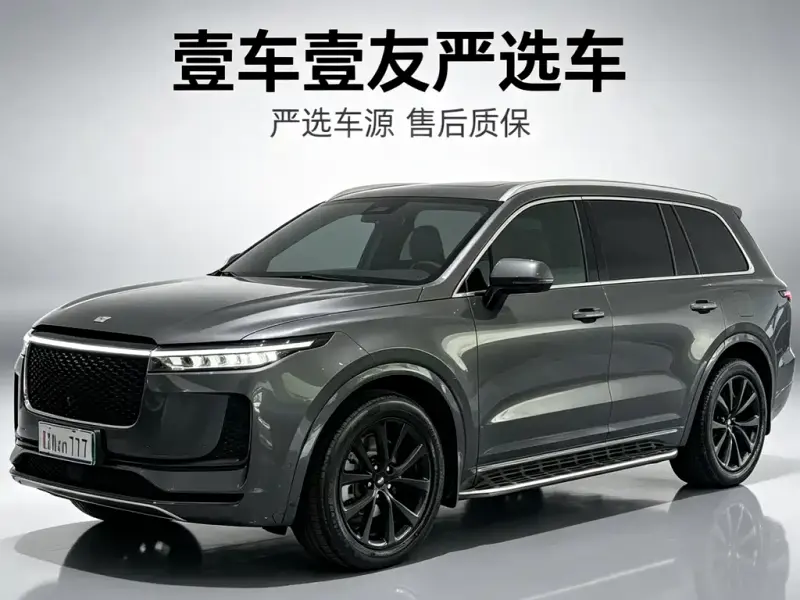 Li Auto Li ONE, 2020