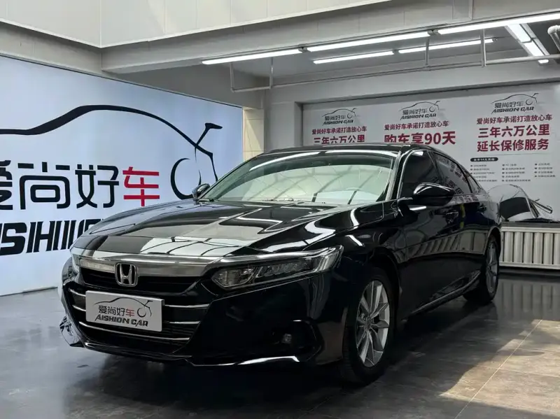 Honda Accord, 2022