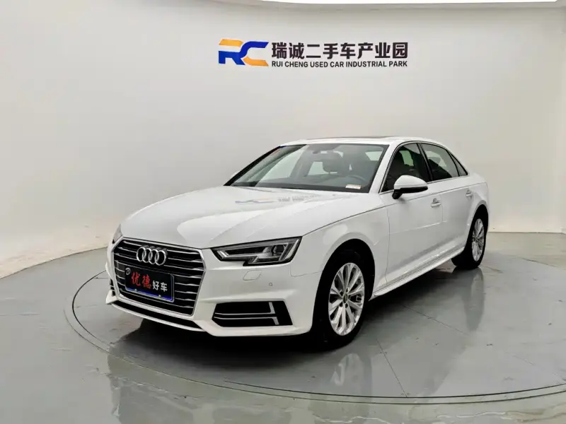 Audi A4L, 2020