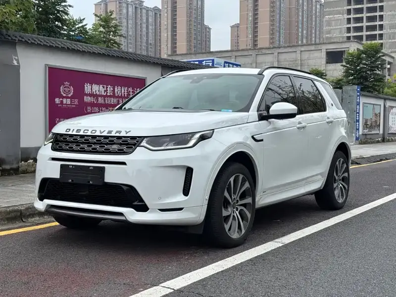 Land Rover Discovery Sport, 2021