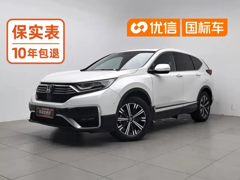 Honda CR-V PHEV Honda CR-V NEV 2021 Sharp Hybrid e+ 2.0L Wise Speed Edition, 2023 — фото 1