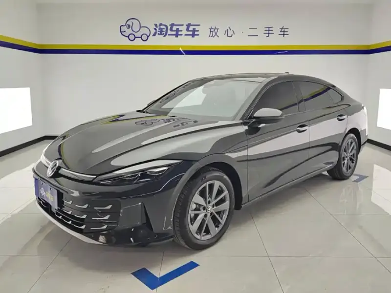 Volkswagen Lamando, 2025