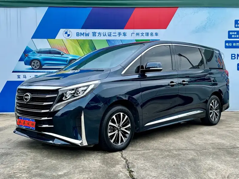 GAC Motor Trumpchi M8, 2022